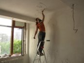 Рельеф. В процессе изготовления.